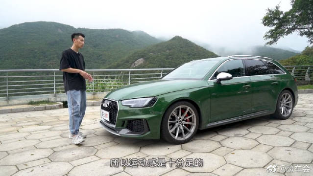 100万以内最均衡的性能车，国内抢先试驾奥迪RS4！