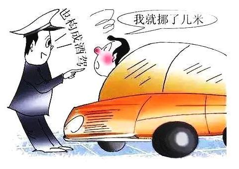 车子猪酒衣服猜成语(2)