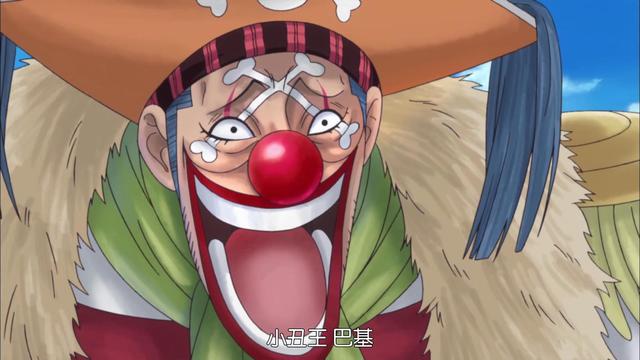 海贼王，那些搞笑又逗比的船长，路飞还真排不到第一，第一已封神