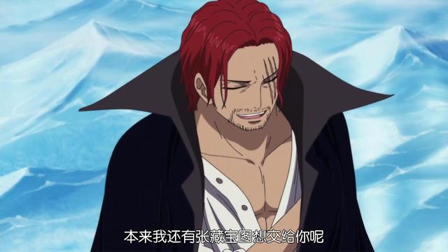 海贼王，那些搞笑又逗比的船长，路飞还真排不到第一，第一已封神