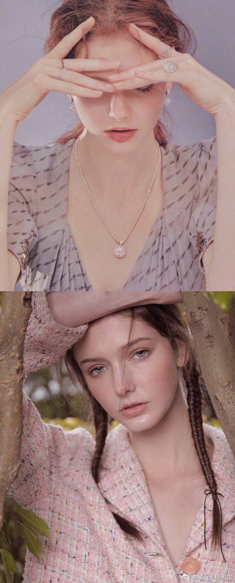 savannablade精灵广告,savannablade精灵 精灵系女孩inssavannablade