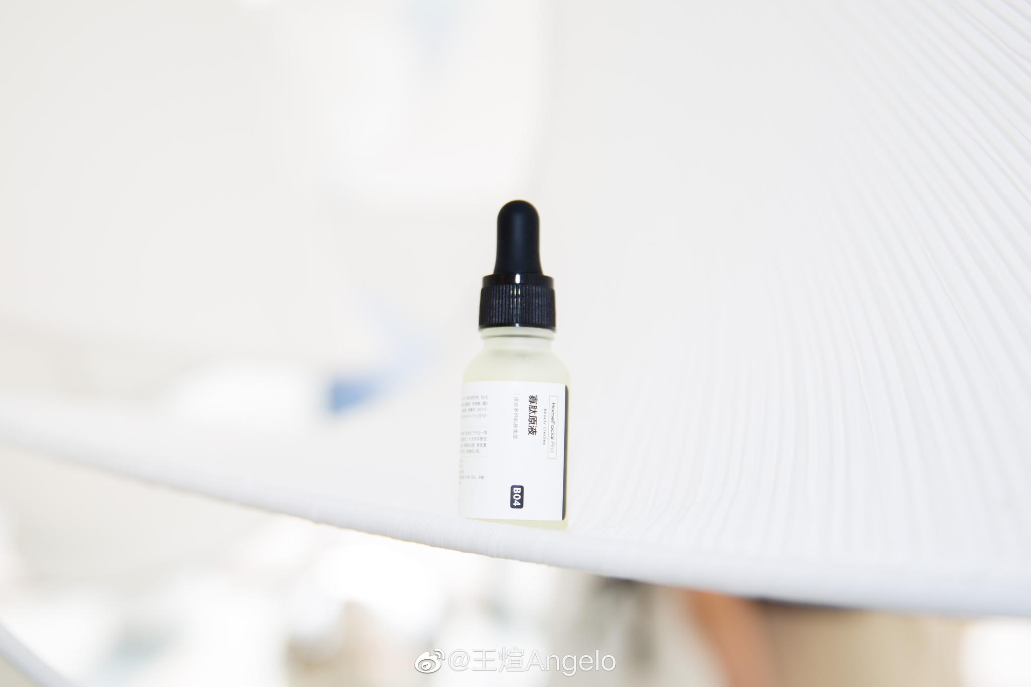 与成分对谈HFP一款产品只用一种核心功效成分