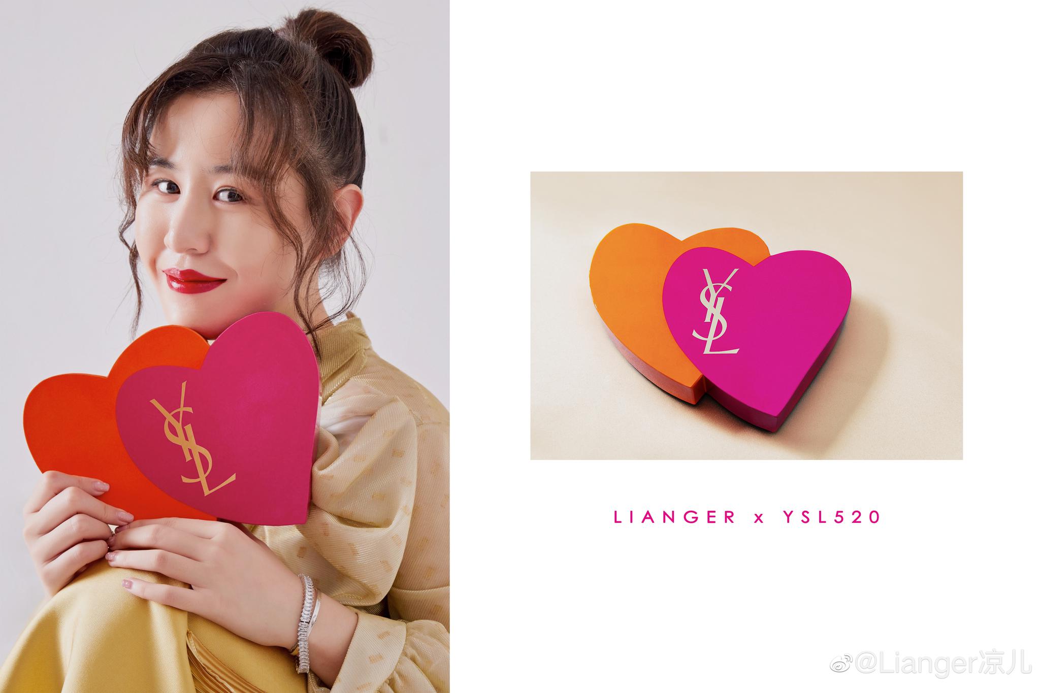 在这个特别的日子，“我爱你”这三个字总是爱在心头口难开！这一刻