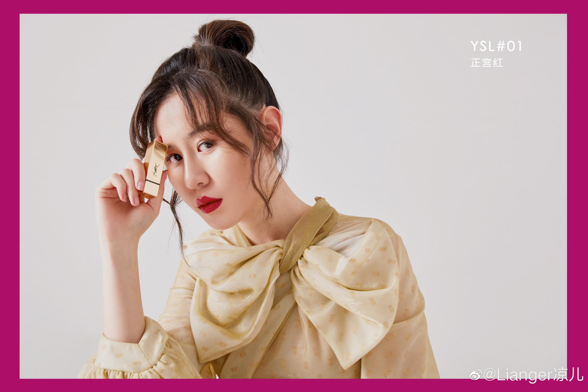 在这个特别的日子，“我爱你”这三个字总是爱在心头口难开！这一刻