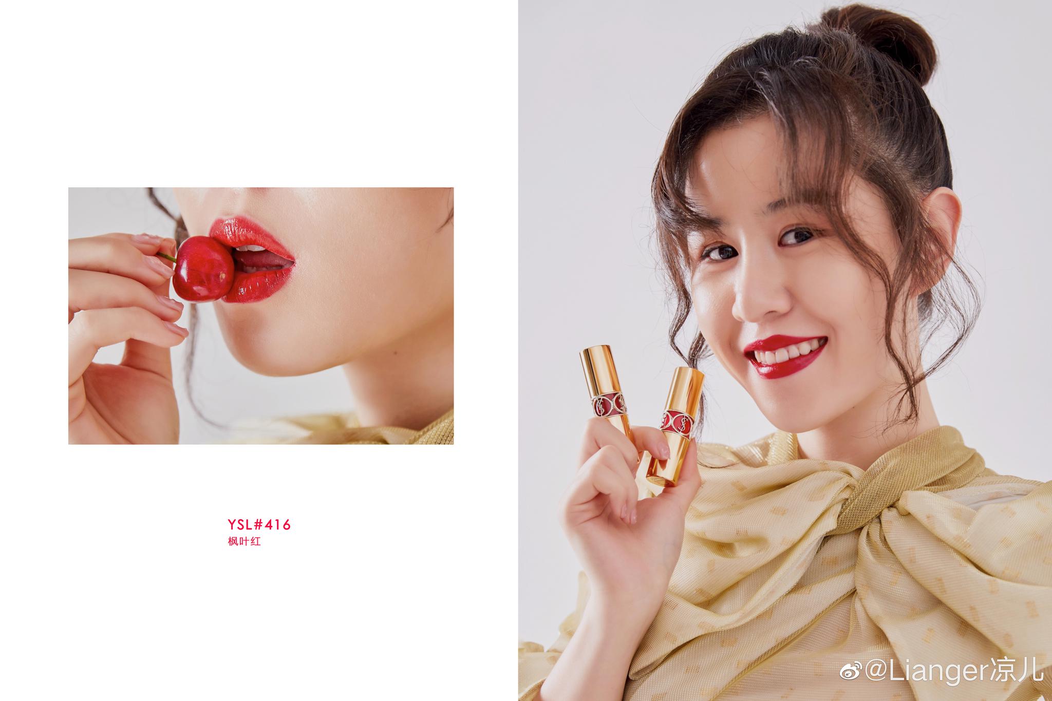 在这个特别的日子，“我爱你”这三个字总是爱在心头口难开！这一刻