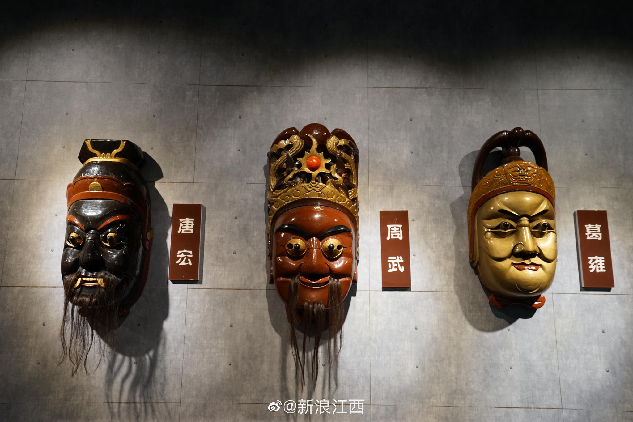 云南省博物馆·面具①②③藏戏，④⑤傩戏，⑥傣族⑦⑧关索戏