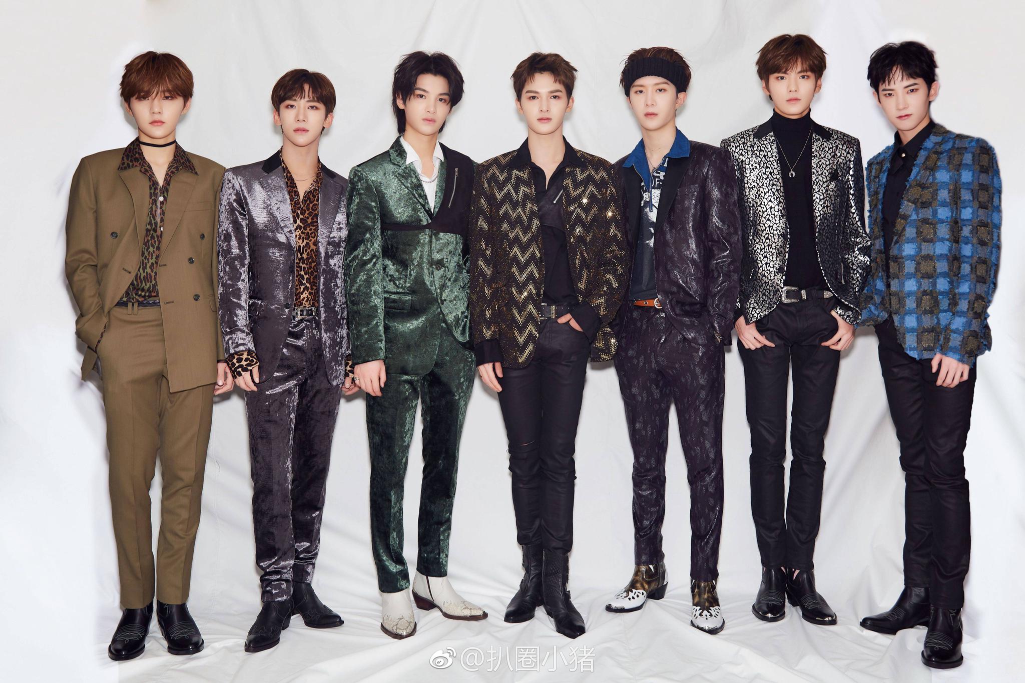 杨幂 蔡徐坤 王凯 罗晋 唐嫣 韩东君 杨紫 关晓彤