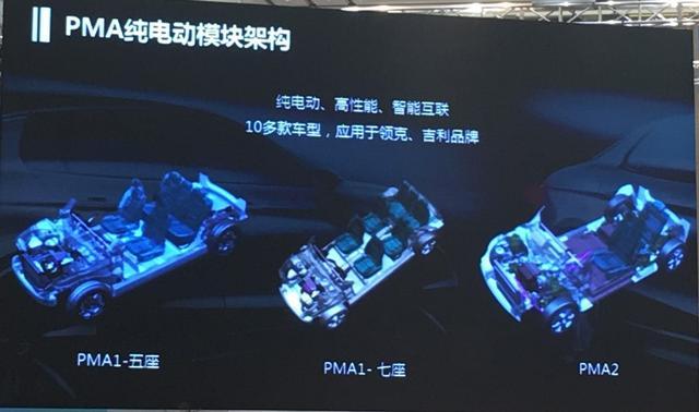 吉利与沃尔沃探讨合并发动机业务,意欲何为?