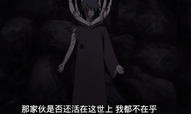 火影忍者：野原琳被杀时，带土杀尽雾忍，为什么没杀卡卡西？
