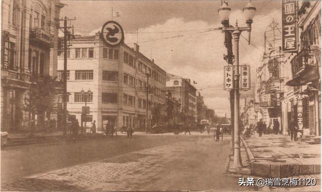 【哈尔滨老照片】哈尔滨最初的模样·见证时代的变迁