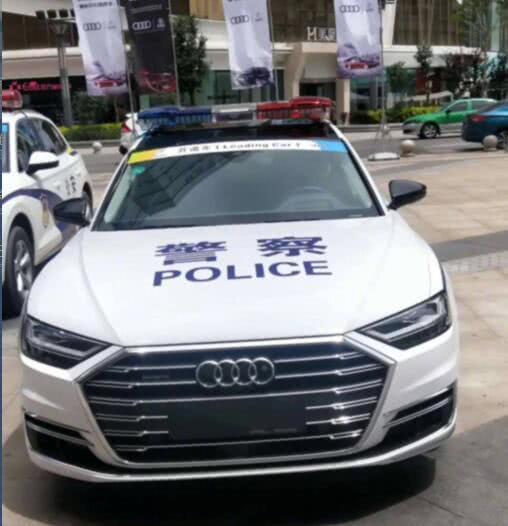 奥迪a8警车版现身街头,比奔驰s级还帅,宝马7系也觉得尴尬!