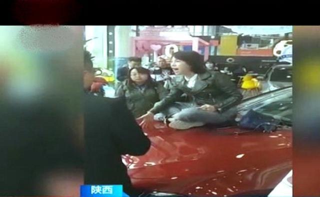 66万奔驰车事件最新进展