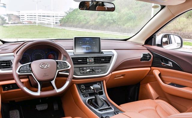 价格低廉的家用七座SUV,北汽幻速S7实用性如何?