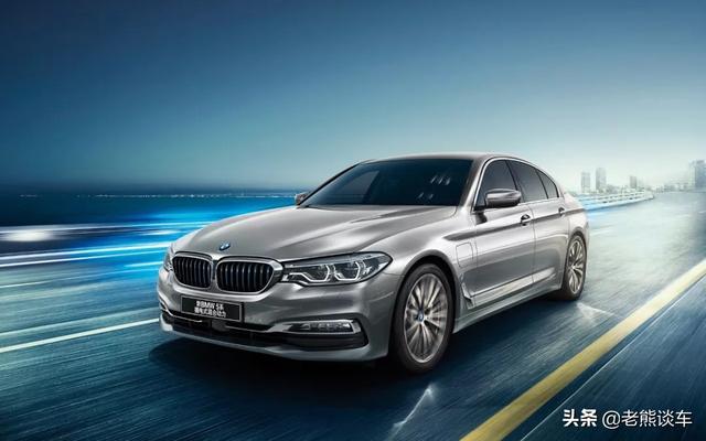 2019款宝马530Le正式上市,对比530LI实在是值