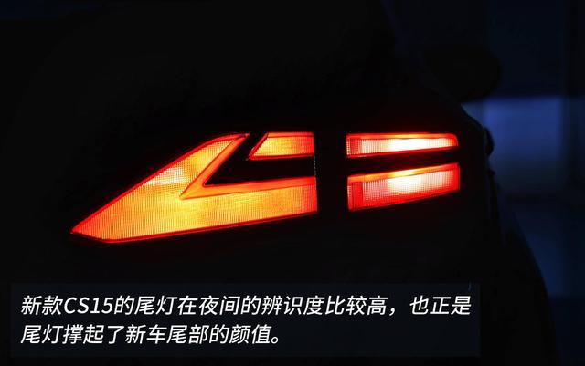 ��ȸ��С�����ȫ���Լ��¿��CS15