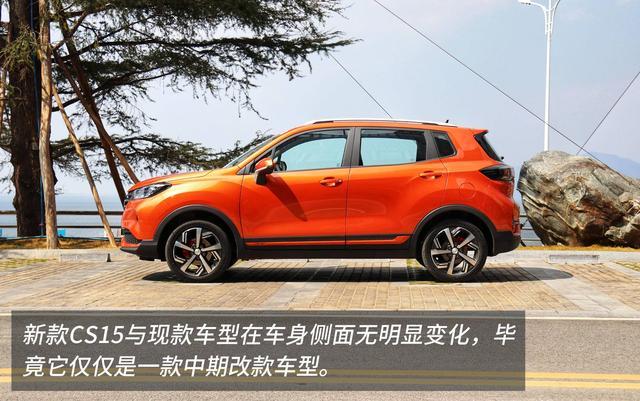 ��ȸ��С�����ȫ���Լ��¿��CS15