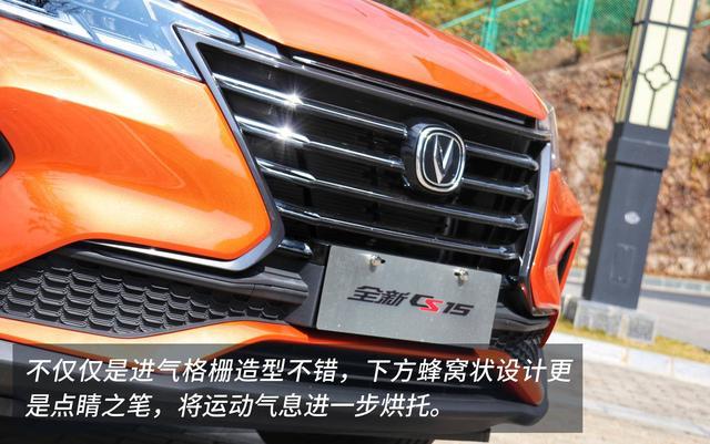 ��ȸ��С�����ȫ���Լ��¿��CS15