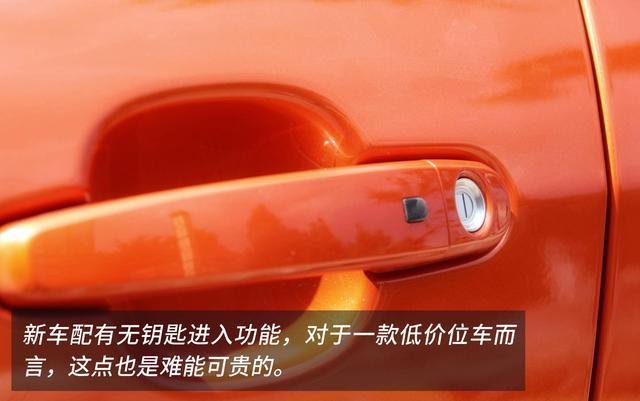 ��ȸ��С�����ȫ���Լ��¿��CS15