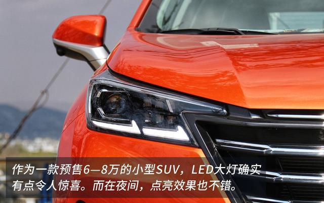 ��ȸ��С�����ȫ���Լ��¿��CS15