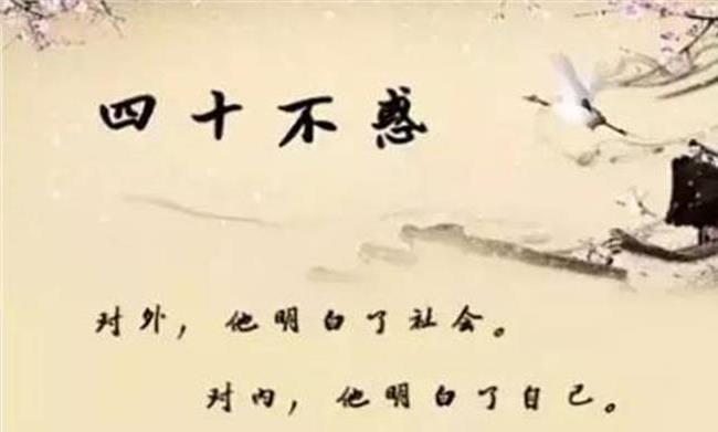 财不什么什么成语_成语故事图片(2)