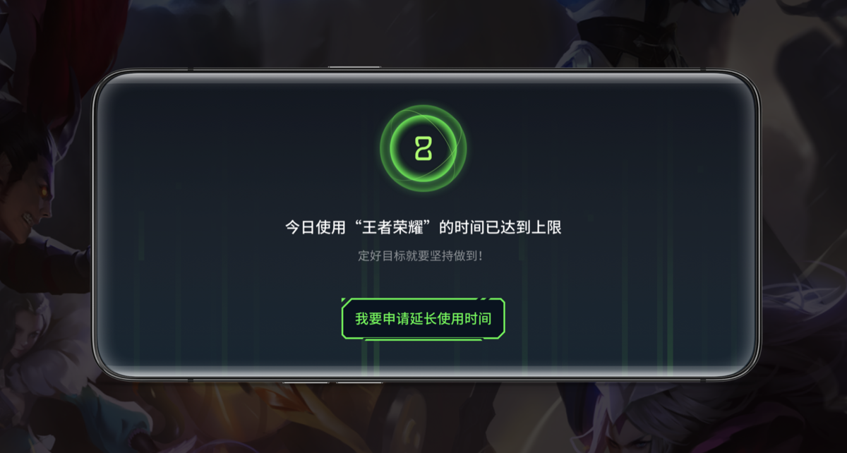 deda-huqrnap0867957.png