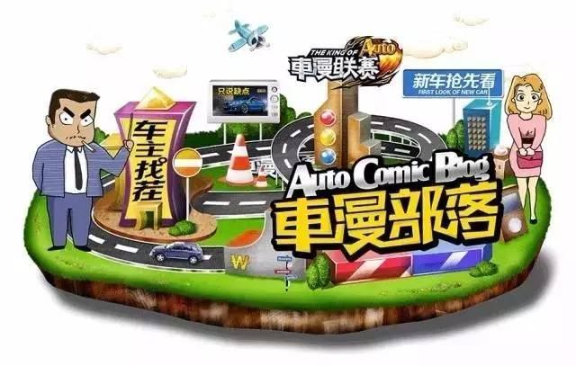 10万能买辆合资SUV,还自带仿兰博基尼尾灯,大众真懂国人