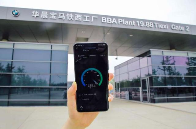 工业4.0对消费者有何意义?看过全新 BMW 3系制造过程有了答案