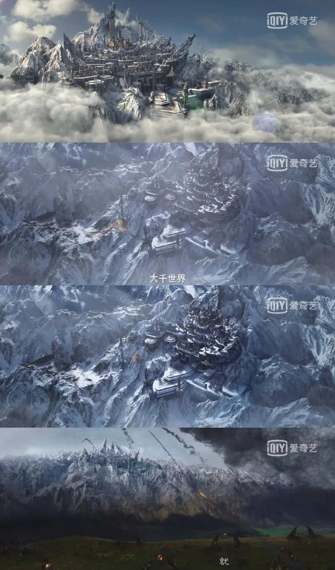 “精巧改编高效率特效”铸就《大主宰》|领鲜者·专访白一骢 “精巧改编 高效率特效”铸就《大主宰》| 领鲜者·专访白一骢