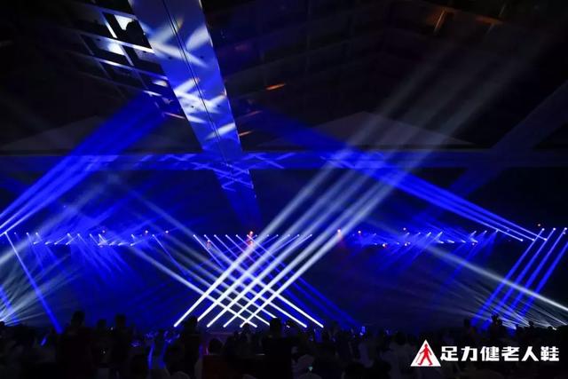 2019足力健老人鞋品牌千人盛筵,三亚盛大开幕!