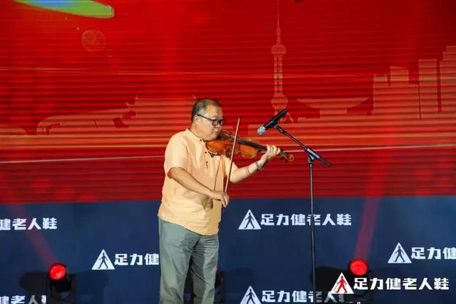 2019足力健老人鞋品牌千人盛筵,三亚盛大开幕!