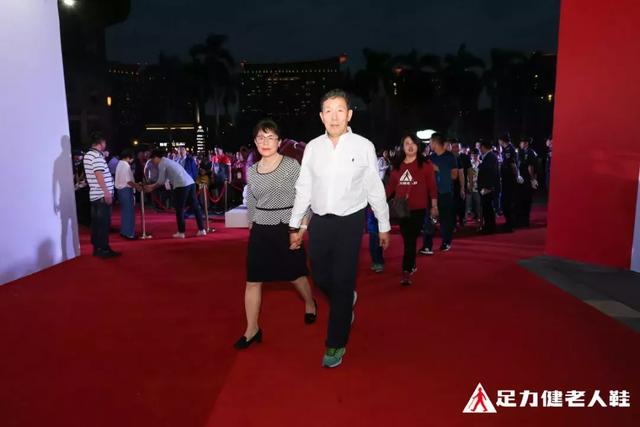 2019足力健老人鞋品牌千人盛筵,三亚盛大开幕!
