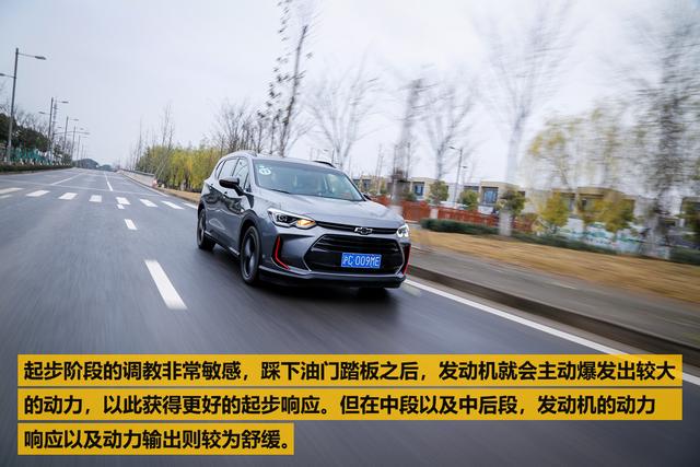 11.99万就能买到的合资7座车，这款5+2全能家轿了解一下？