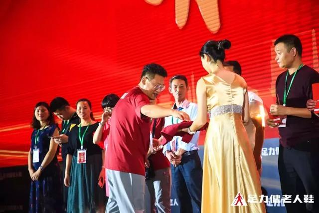 2019足力健老人鞋品牌千人盛筵,三亚盛大开幕!