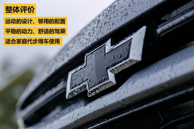 11.99万就能买到的合资7座车，这款5+2全能家轿了解一下？