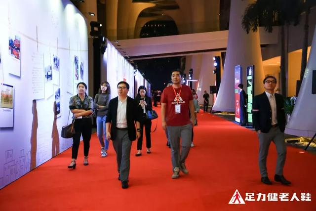 2019足力健老人鞋品牌千人盛筵,三亚盛大开幕!