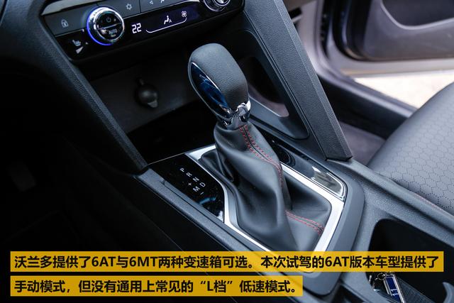 11.99万就能买到的合资7座车，这款5+2全能家轿了解一下？