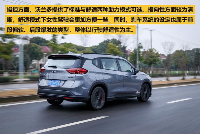 11.99万就能买到的合资7座车，这款5+2全能家轿了解一下？