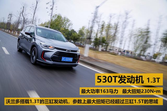 11.99万就能买到的合资7座车，这款5+2全能家轿了解一下？