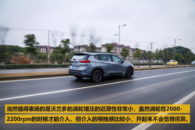 11.99万就能买到的合资7座车，这款5+2全能家轿了解一下？