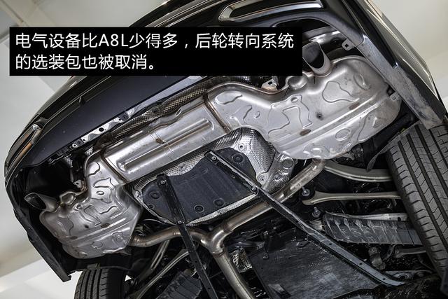 奥迪A6L执念多年前的轻混技术?电池还贵出边际