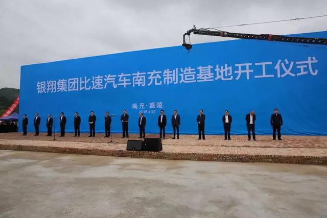 新能源汽车要出现第二个华为 就要杜绝更多的庞青年们