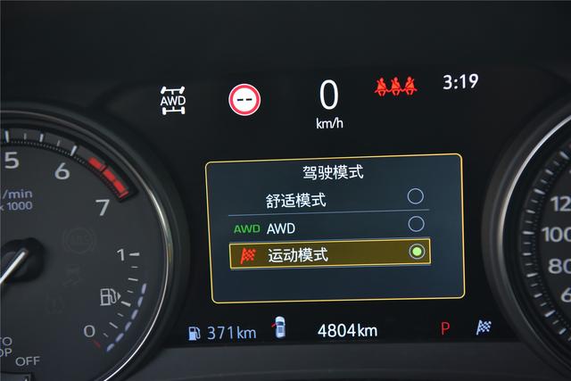 诱人的动力和价格,但哪款XT4最有优势?