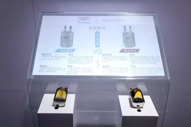 实测凯迪拉克售后APP:重构豪华品牌车主服务场景