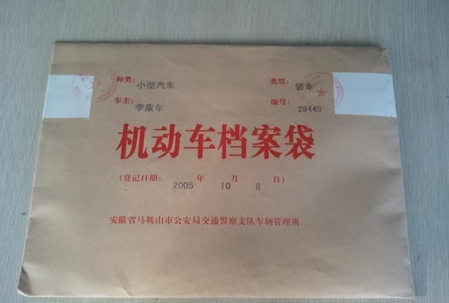 作为一名卡车司机,这八个证件你有吗?