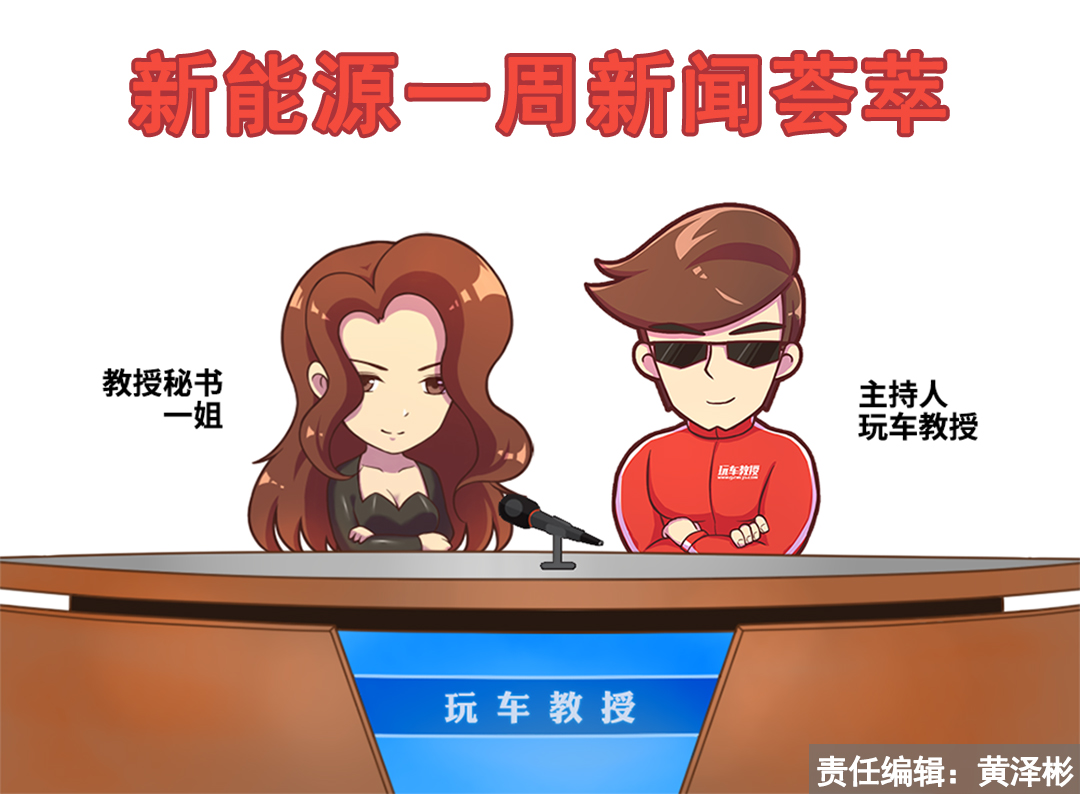 XR-V兄弟车型都来了!一大批亲民新车来袭,看点十足
