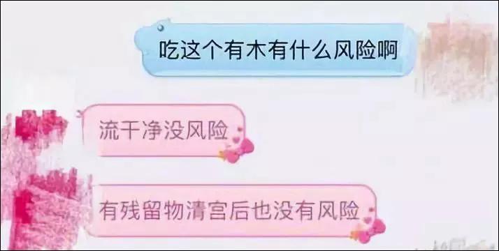 最好的保护,来源于自身,教女儿如何保护自己,是家长的重要责任