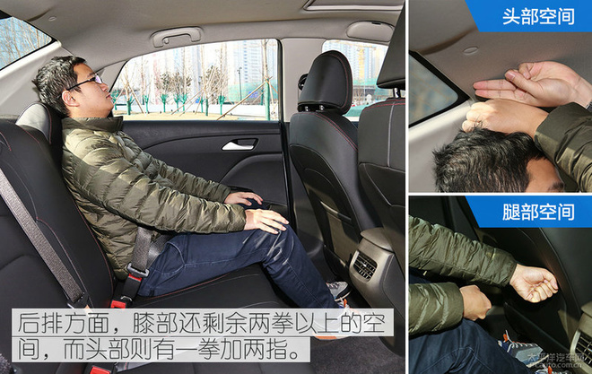 增强核心竞争力,雪佛兰Monza科鲁泽全面超越同级对手!