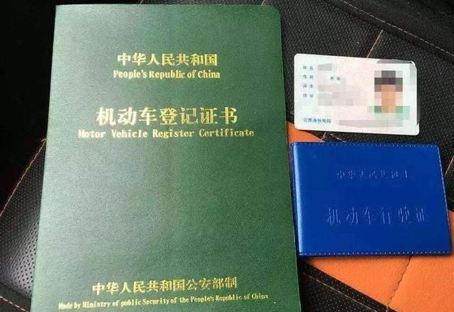作为一名卡车司机,这八个证件你有吗?