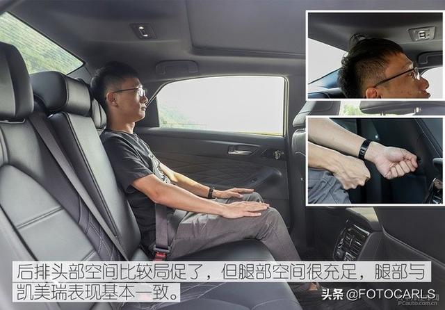深度测评|全新丰田亚洲龙双擎旗舰版,还选雷克萨斯ES/凯美瑞么