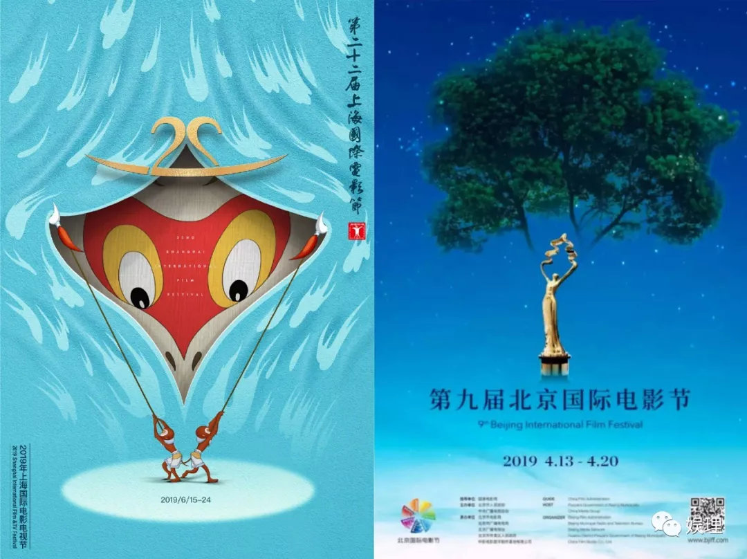 电影节海报简史:戛纳也有监狱节这样失手的电影中国时候北影的题材排行榜图片